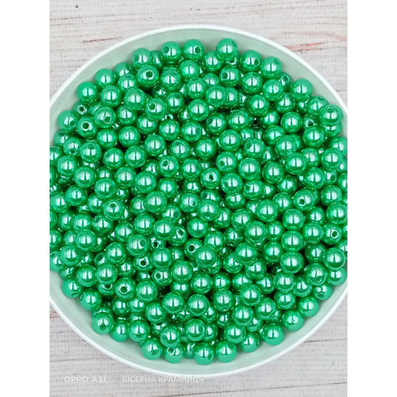 Перлинні зелені намистини, 8 мм. 250 грамів