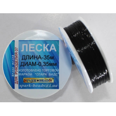 Волосінь (мононить) чорна, діаметр 0,35 мм, 35 метрів