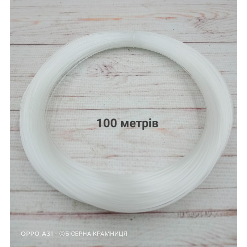 Волосінь прозора, діаметр 0,6 мм, 100 метрів