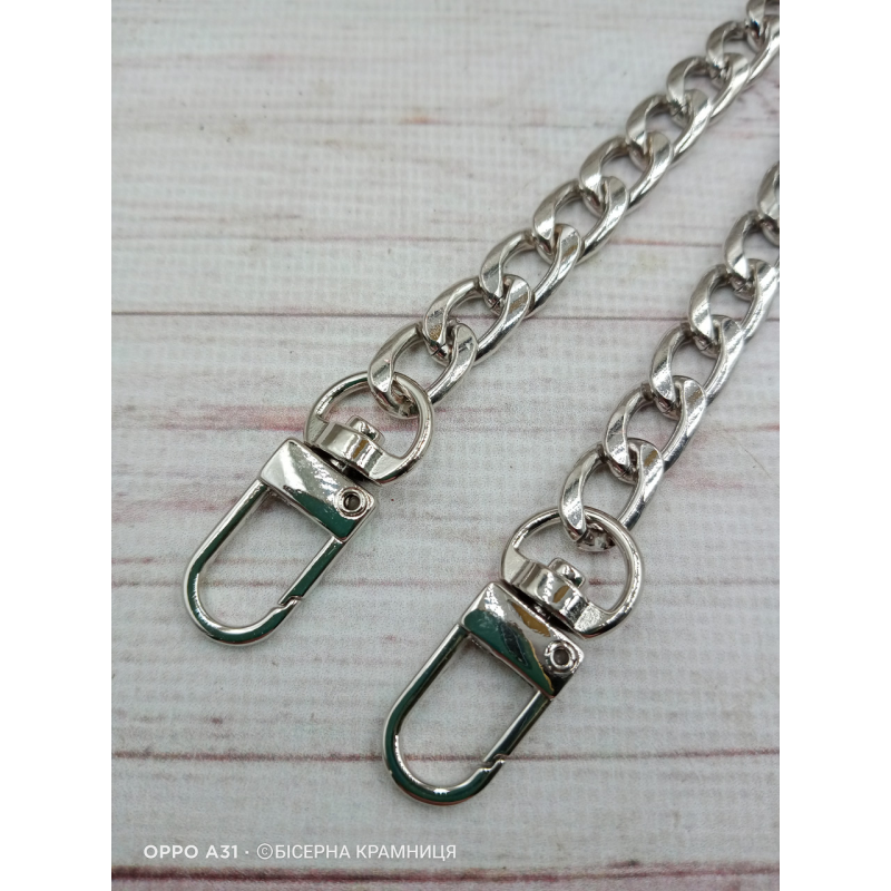 Металевий ланцюжок для сумки з карабіном, довжина 120 см. Колір срібла