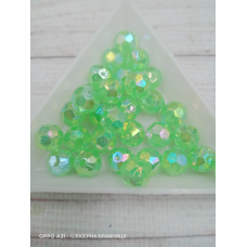 Прозорі райдужні салатові акрилові намистини Куля Гранована, 8 мм, 250 грамів