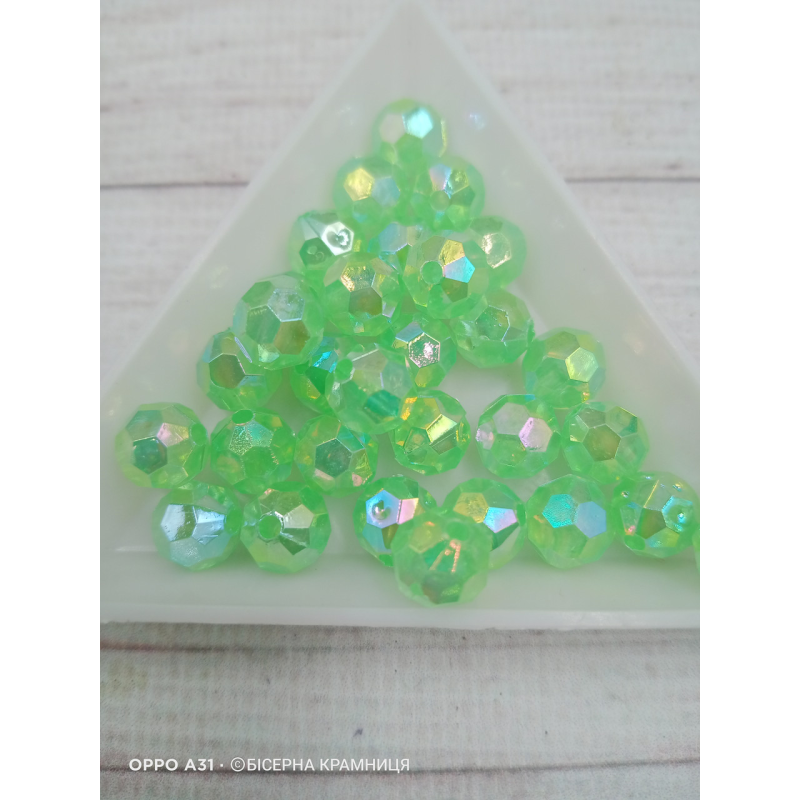 Прозорі райдужні салатові акрилові намистини Куля Гранована, 8 мм, 250 грамів