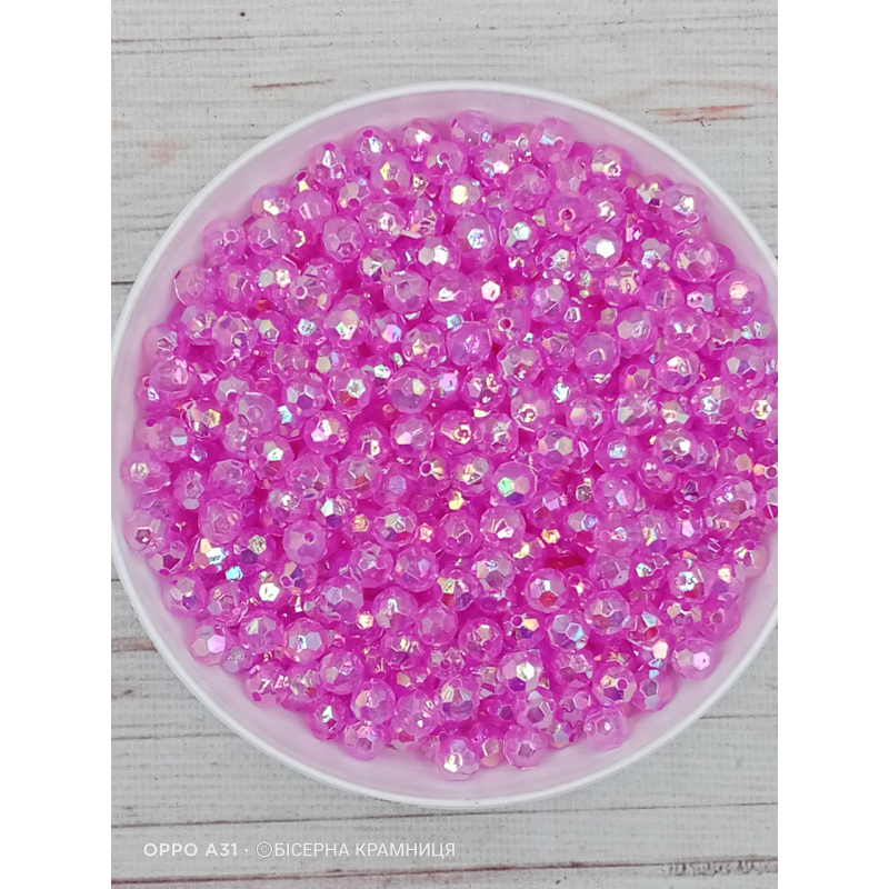 Прозорі райдужні рожеві акрилові намистини Куля Гранована, 8 мм, 250 грамів