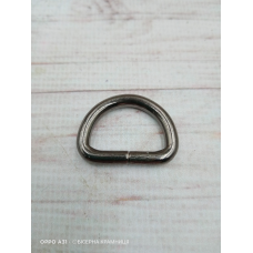 Металеве напівкільце для сумки, внутрішній розмір 20*13 мм, колір чорний. Ціна за штуку