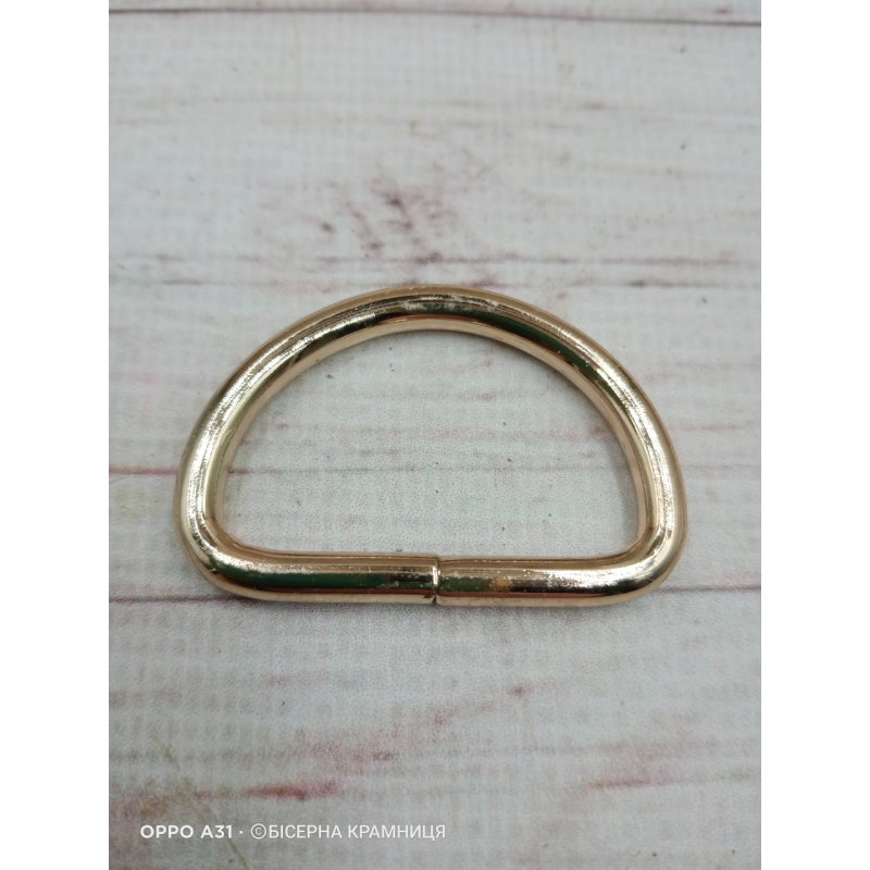 Металеве напівкільце для сумки, внутрішній розмір 32*20 мм, колір натурального золота. Ціна за штуку