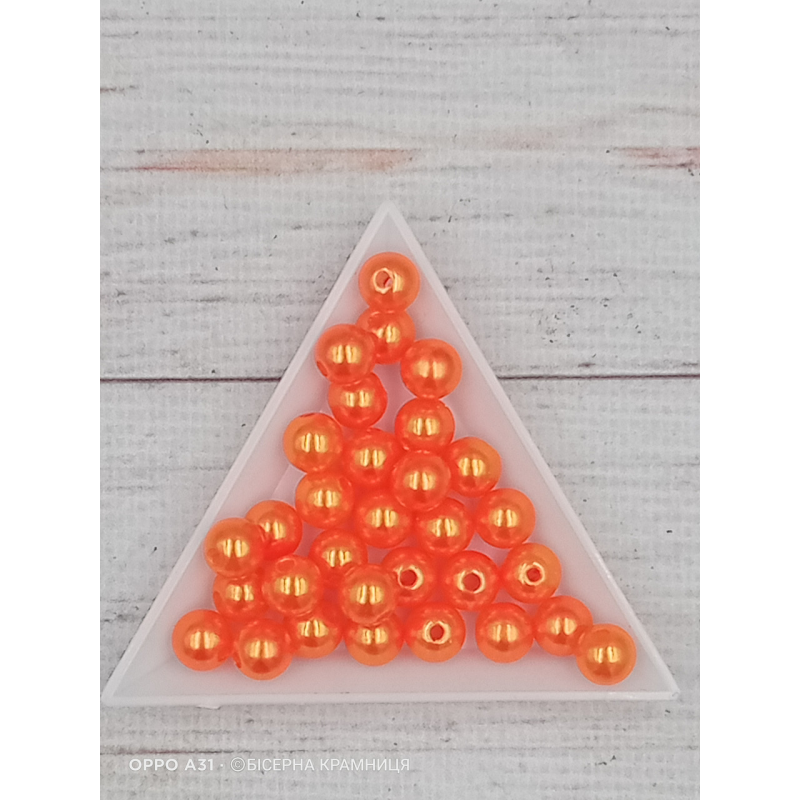 Перлинні пластикові помаранчеві намистини, 8 мм. 20 грамів Перлинні пластикові помаранчеві намистини, 8 мм. 20 грамів