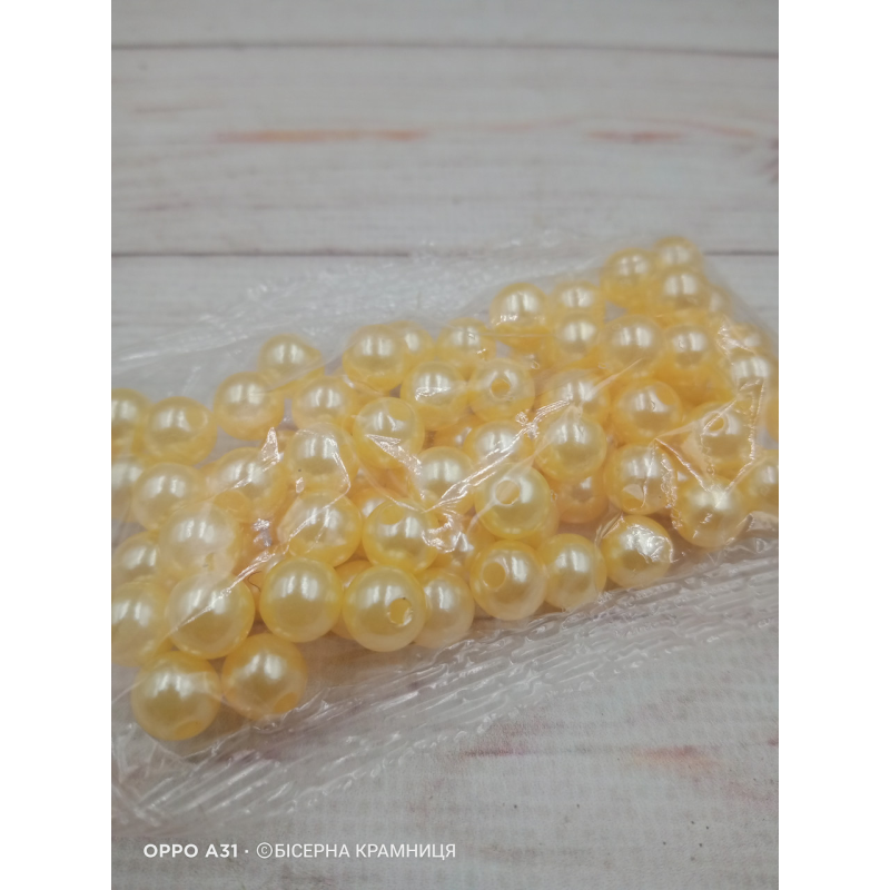 Перлинні пластикові намистини, колір пряженого молока, 8 мм. 20 грамів Перлинні пластикові намистини, колір пряженого молока, 8 мм. 20 грамів