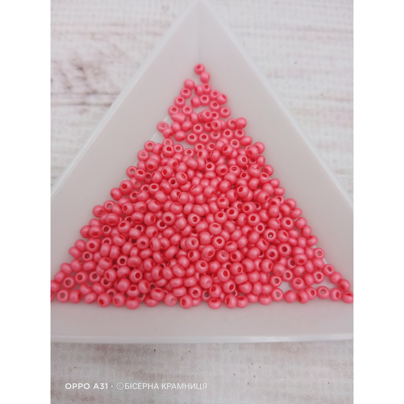 16697 matt бісер No10 Preciosa (Чехія) 5 грамів. Алебастровий перламутровий матовий