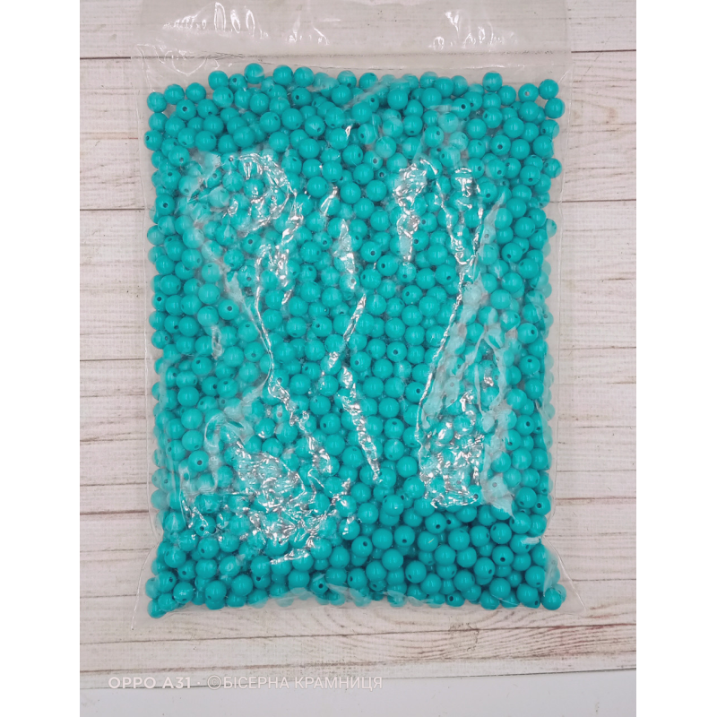 Акрилові намистини кольору зеленої морської хвилі, 8 мм. 500 грамів Акрилові намистини кольору зеленої морської хвилі, 8 мм. 500 грамів