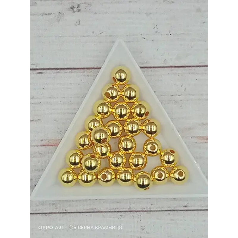 Перлинні акрилові намистини золотого кольору, 8 мм. 500 грамів Перлинні акрилові намистини золотого кольору, 8 мм. 500 грамів