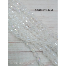 Намистини-овал, 5*3 мм. Прозорі з райдужним покриттям