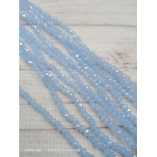 Ронделі, розмір 2,5*2 мм. Волошкові світлі напівпрозорі