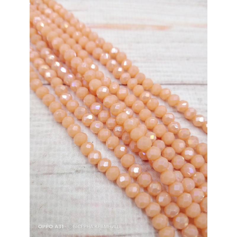 Ронделі, розмір 4*3 мм. Темно-бежевий