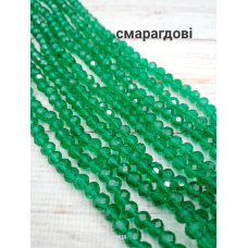 Ронделі, розмір 6*4 мм.  Смарагдові прозорі