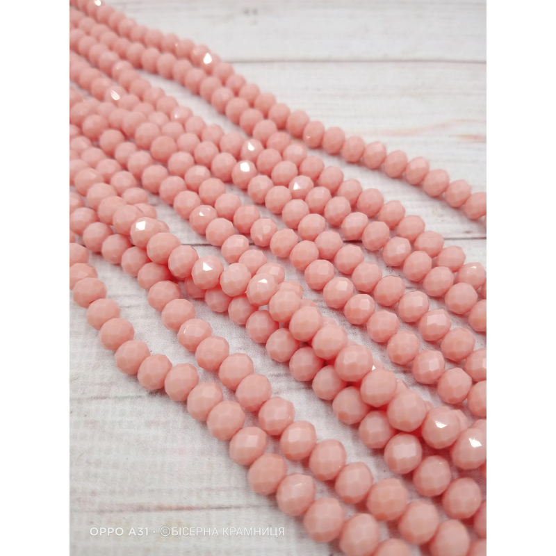 Ронделі, розмір 6*4 мм.  Бежево-рожеві непрозорі