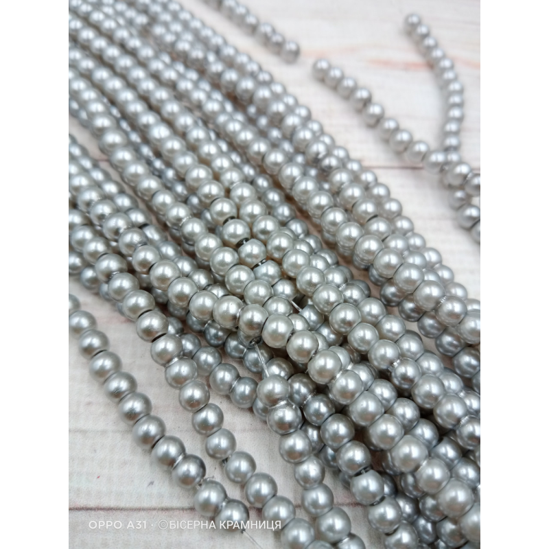 Майорка 4 мм, круглі намистини, скло. Колір сірий Майорка 4 мм, круглі намистини, скло. Колір сірий