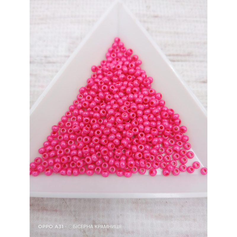 16А77 бісер No10 Preciosa (Чехія) 5 грамів. Перламутровий