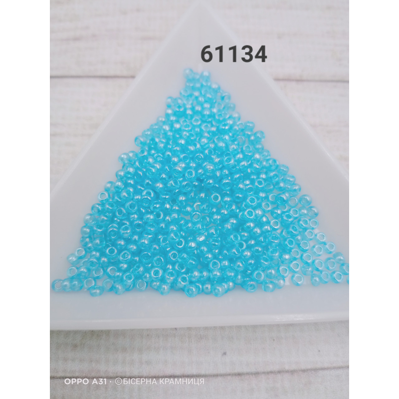 61134 бісер No10 Preciosa (Чехія) 5 грамів. Прозорий райдужний алебастровий 61134 бісер No10 Preciosa (Чехія) 5 грамів. Прозорий райдужний алебастровий