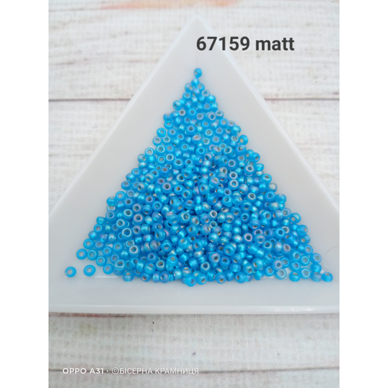 67159 matt бісер No10 Preciosa (Чехія) 5 грамів. Блискучий матовий райдужний 67159 matt бісер No10 Preciosa (Чехія) 5 грамів. Блискучий матовий райдужний