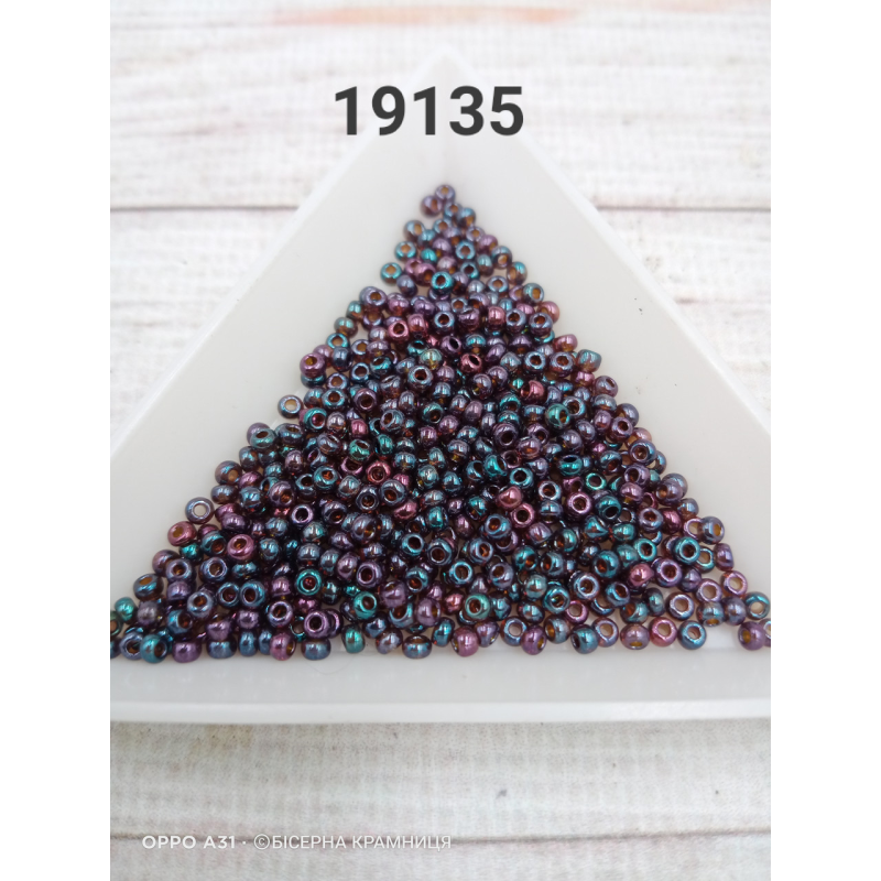 19135 бісер No10 Preciosa (Чехія) 5 грамів. Ірис люкс