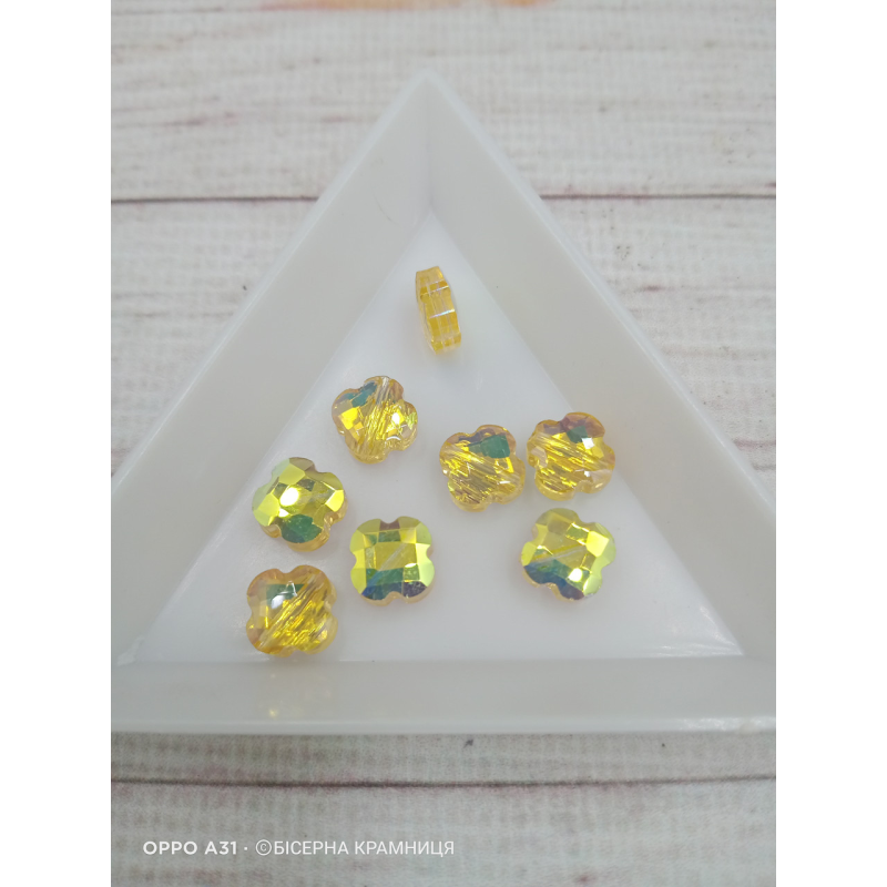 Намистини в формі конюшини, 8*8*3,5 мм. Жовті прозорі. Ціна за штуку