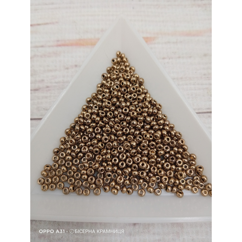 59142 бісер №10 Preciosa (Чехія) 5 грамів. Металізований люкс 59142 бісер №10 Preciosa (Чехія) 5 грамів. Металізований люкс