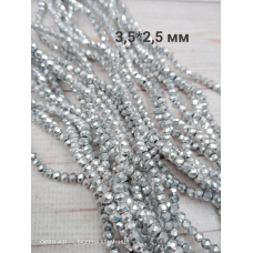 Ронделі, розмір 3,2*2,5 мм, колір срібла