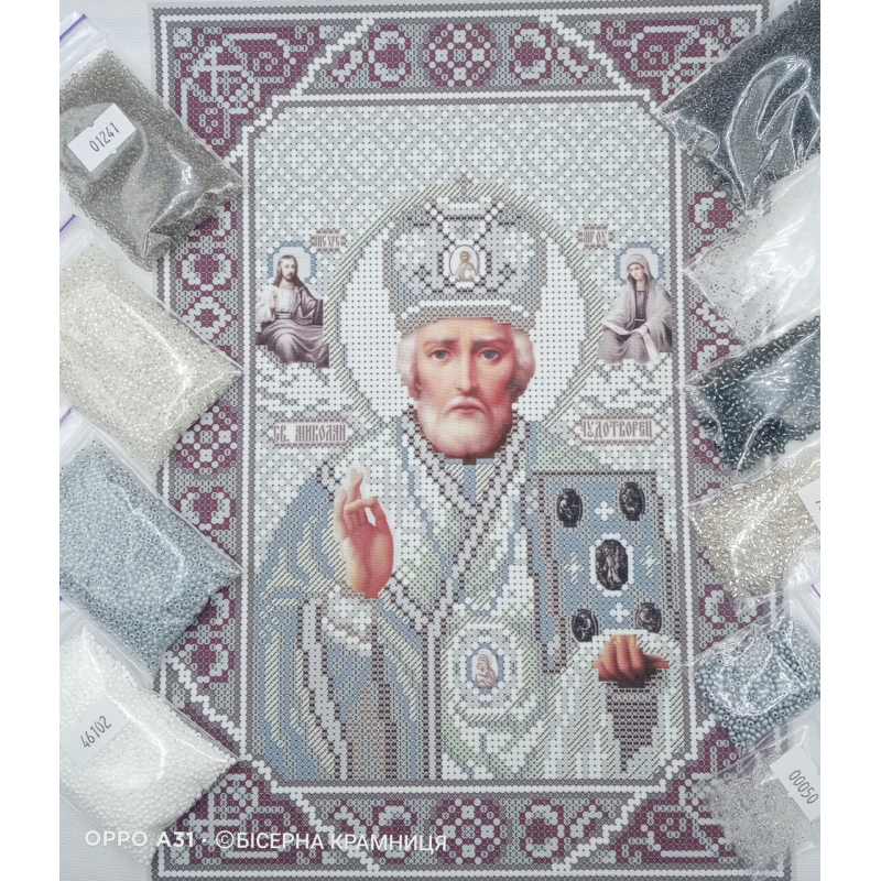 Набір для вишивки бісером на тканині “Ікона Миколай Чудотворець“