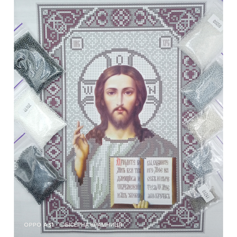 Набір для вишивки бісером на тканині “Ікона Христос Вседержитель“