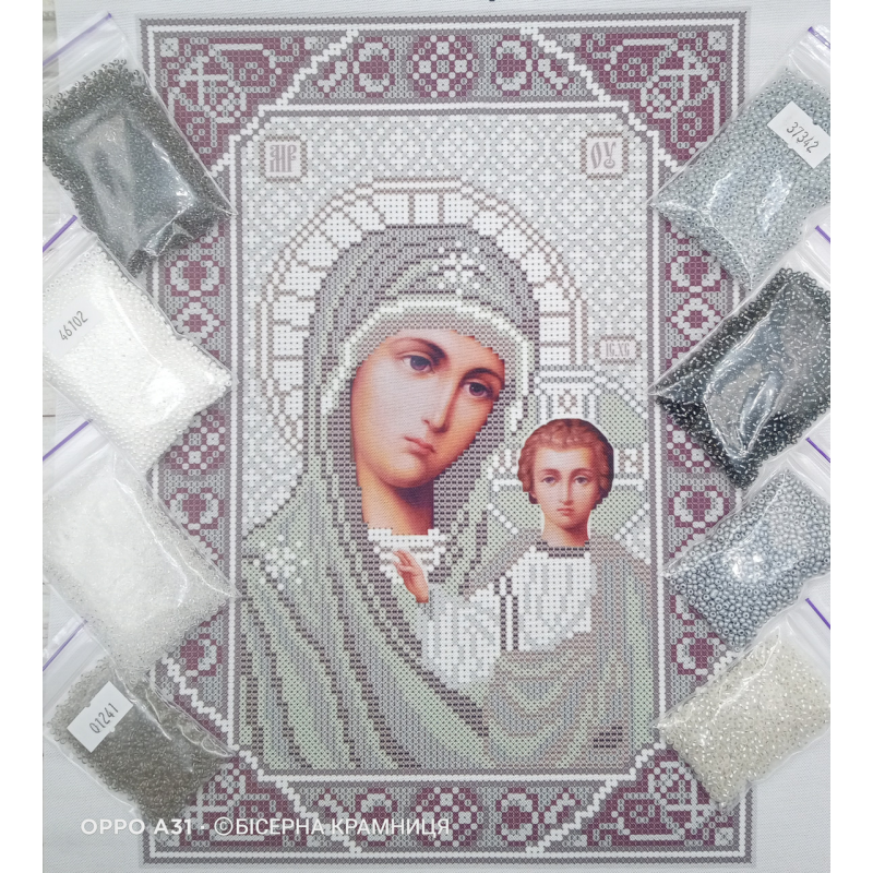 Набір для вишивки бісером на тканині “Ікона Божа Матір Казанська“