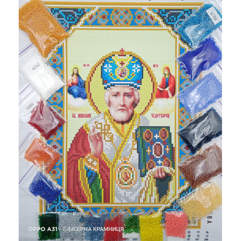 Набір для вишивки бісером на тканині “Ікона Миколай Чудотворець“