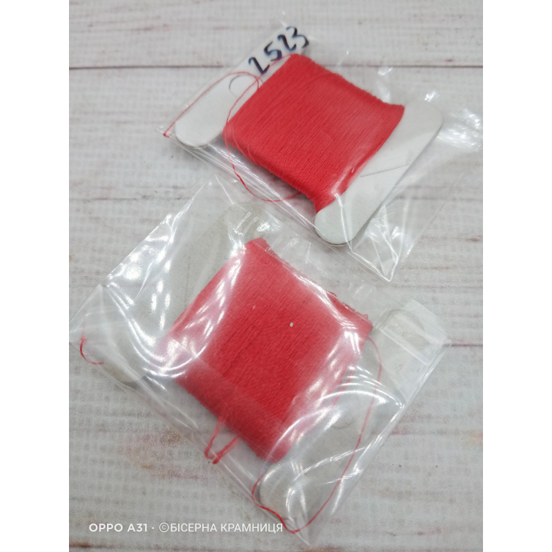 Нитка для бісеру TYTAN 100 № 2523 Червоний (30 метрів)