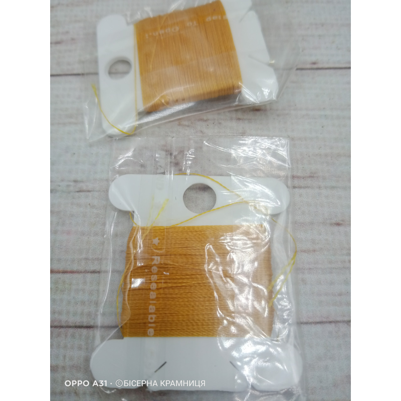 Нитка для бісеру TYTAN 100 № 2512 Золотисто-жовтий (30 метрів)