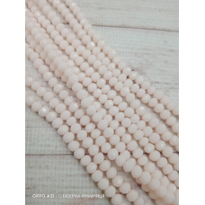 Ронделі, розмір 4*3 мм. Світлий кремовий