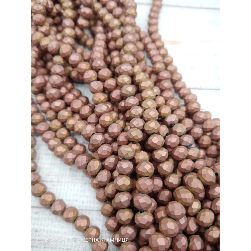 Ронделі, розмір 6*4 мм. Мідний матовий