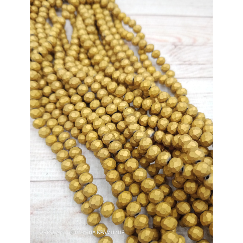 Ронделі, розмір 6*4 мм. Гірчично-золотий матовий