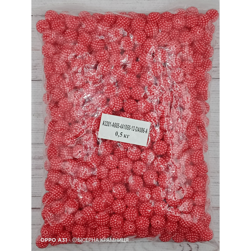 Намистини Шамбала (з пухирцями), “ожина“, червоного кольору, діаметр 12 мм. Упаковка 500 граммов Намистини Шамбала (з пухирцями), “ожина“, червоного кольору, діаметр 12 мм. Упаковка 500 граммов