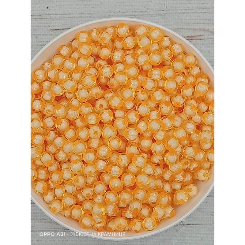 Помаранчеві акрилові намистини Pumpkin (гарбузик) з білою намистиною всередині, 8 мм, 500 грамів