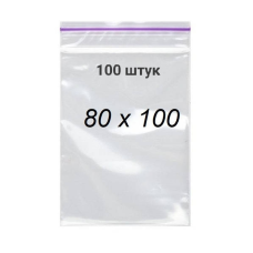 Пакети 80*100 мм 50 мкм с замком zip-lock. 100 штук