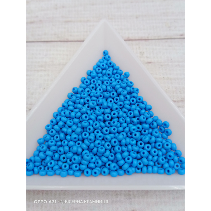 22m20 бісер № 10 Preciosa (Чехія) 5 грамів. Матовий