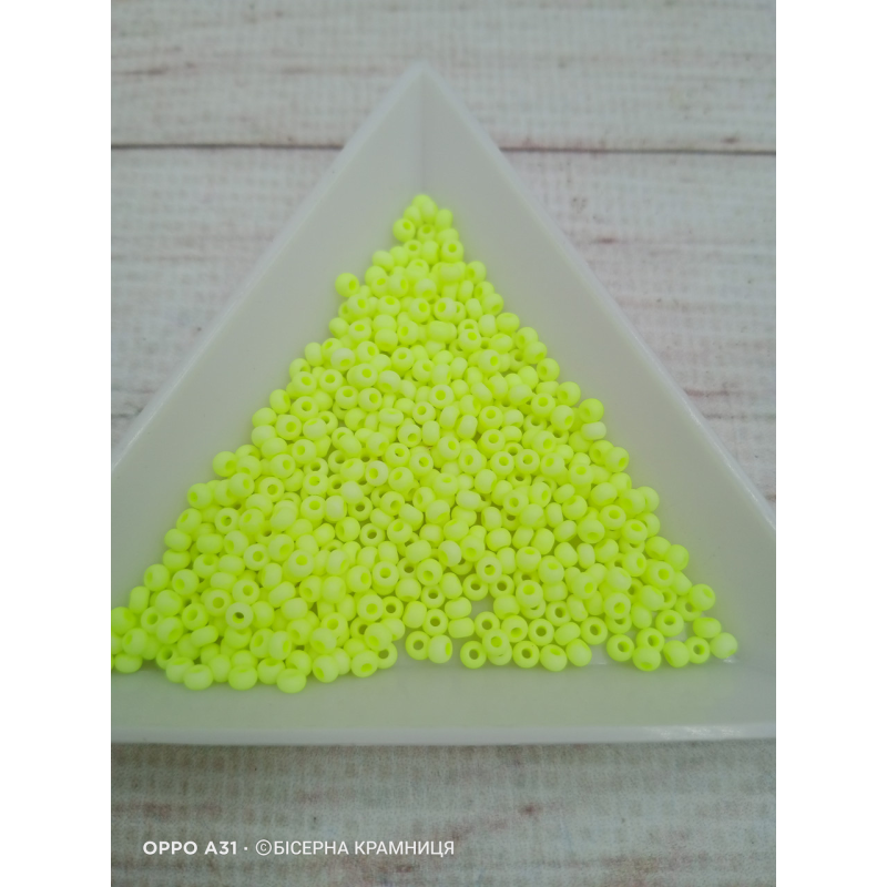 36786 matt бісер №10 Preciosa (Чехія) 5 грамів. Непрозорий матовий