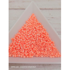 36789 matt бісер №10 Preciosa (Чехія) 5 грамів. Непрозорий матовий