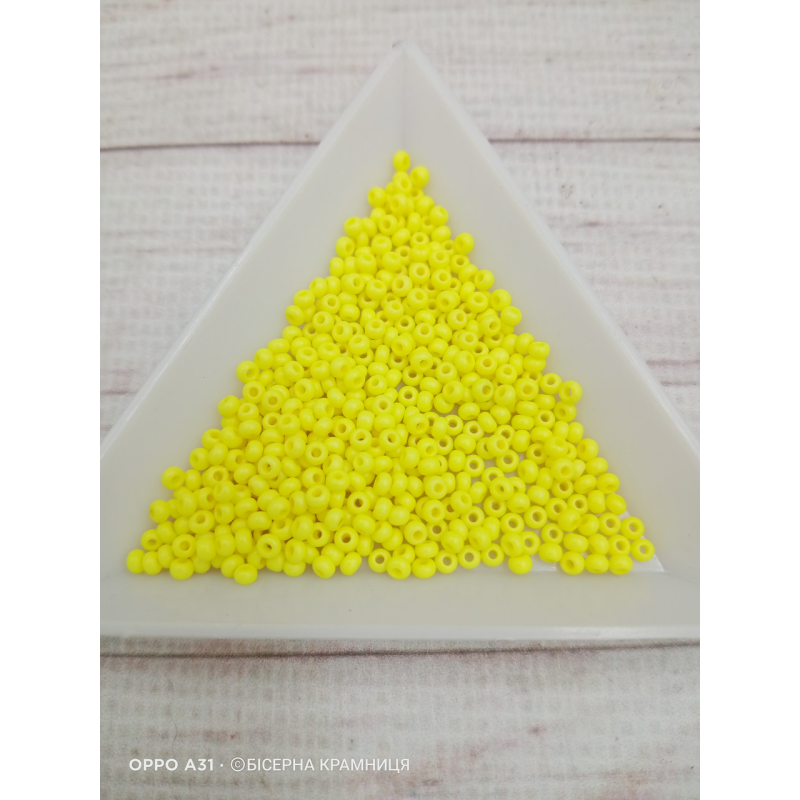 16А86 matt бісер No10 Preciosa (Чехія) 5 грамів. Мелований перламутровий матовый