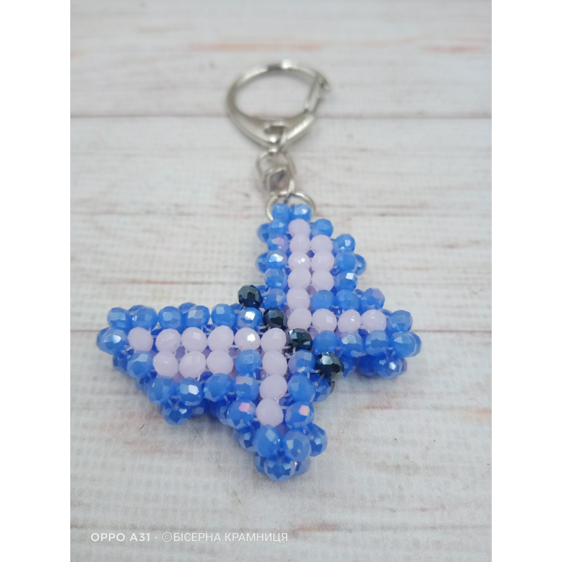Брелок для ключів, для декору сумки, рюкзака Метелик зі скляних намистин. Ручна робота
