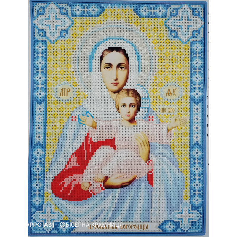 Схема для вишивки бісером ікони “Пресвята Богородиця“, розмір 22*30 см
