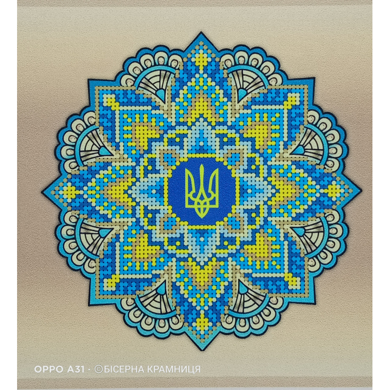 Схема для вишивки бісером “Перемога України“, розмір 17*17 см