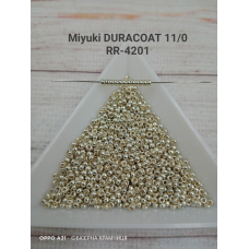 Бісер RR-4201 Miyuki DURACOAT Round Rocailles 11/0 (металізований, сріблястий), Японія. Ціна за 1 грам