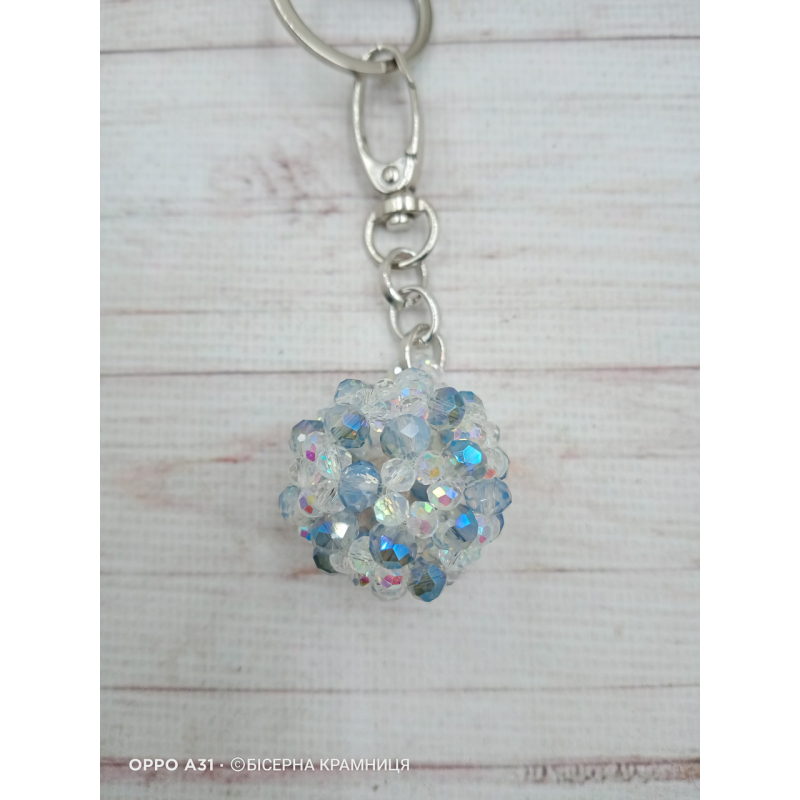Брелок для ключів, для декору сумки, рюкзака зі скляних намистин з райдужним напиленням. Ручна робота