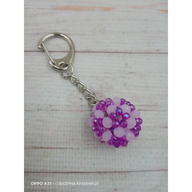 Брелок для ключів, для декору сумки, рюкзака зі скляних намистин. Ручна робота