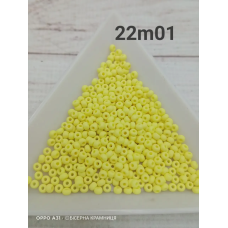 22m01-10/0 Бісер Чехія (матовий жовтий), упаковка 50 грамів